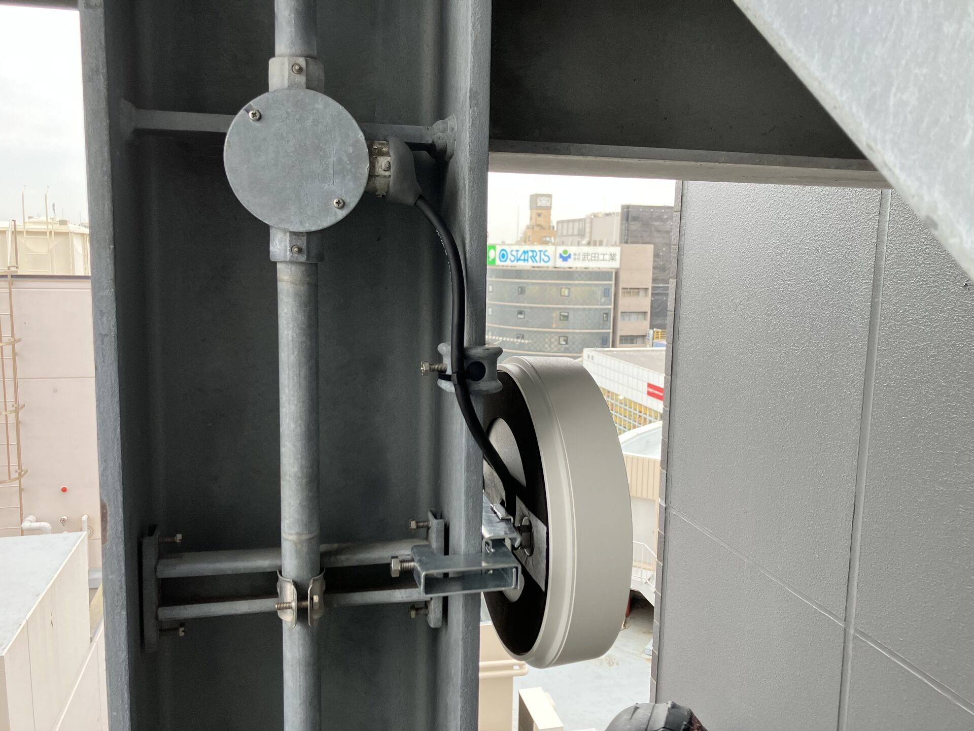 マンションの照明器具更新