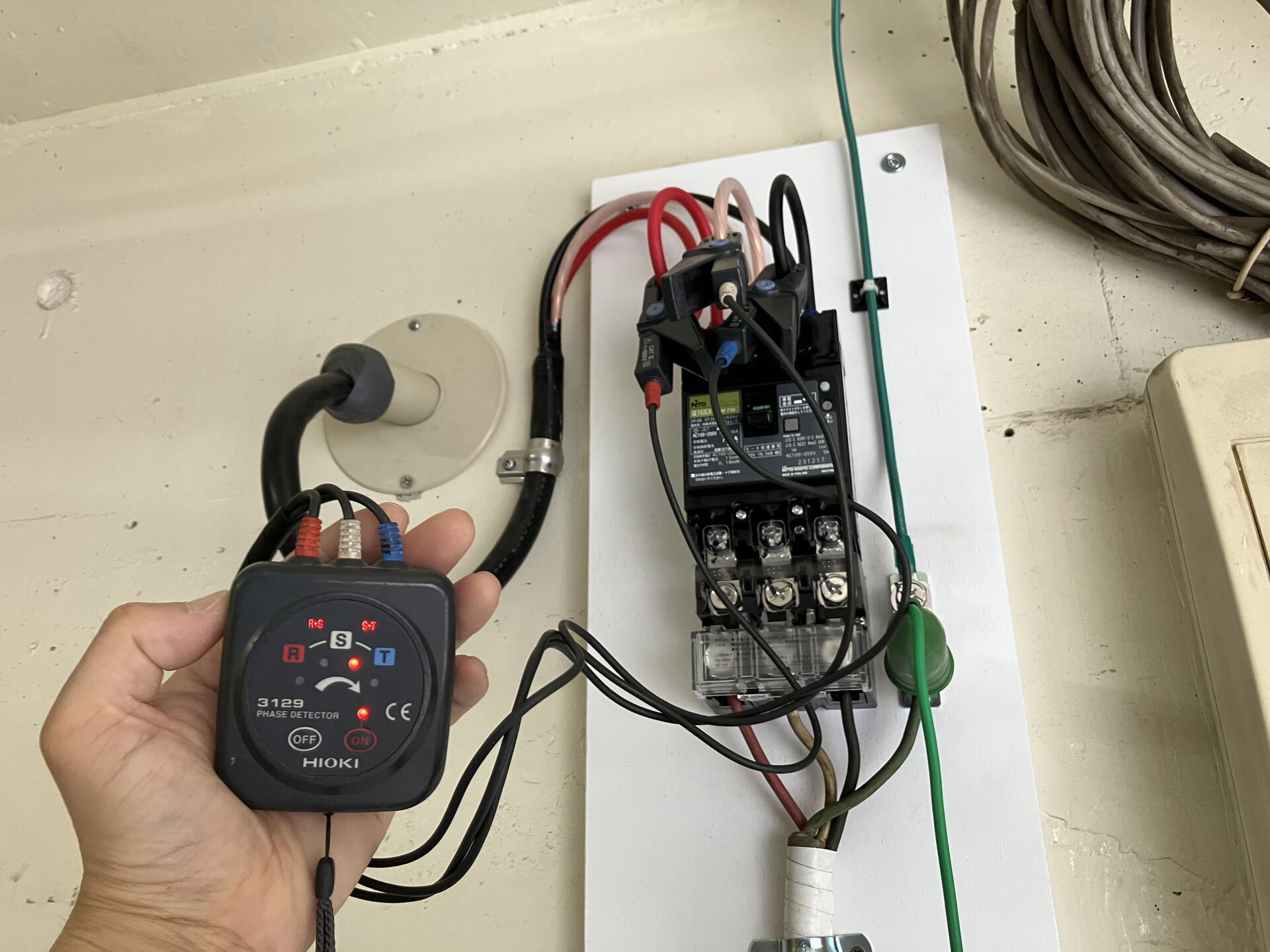 電力引込み(受電)後の自主検査