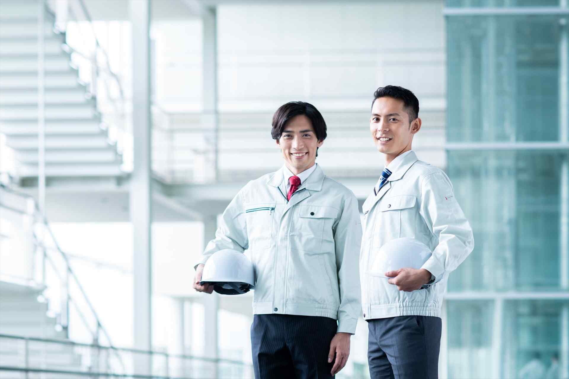正社員