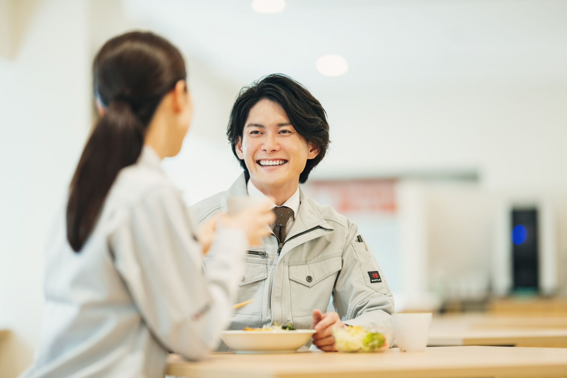 福利厚生