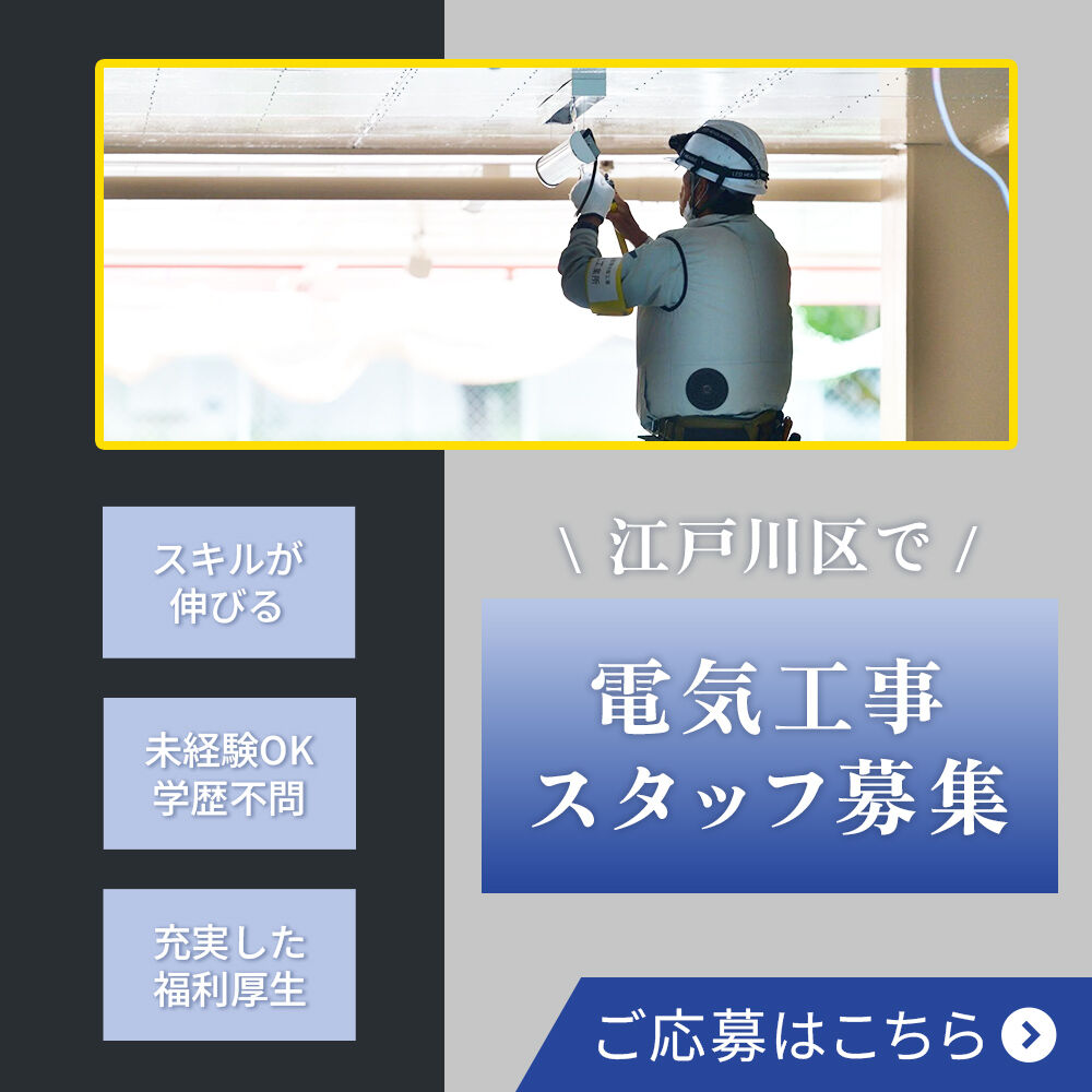 modal_banner